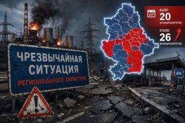 В ДНР расширили зону ЧС: теперь в неё входят последствия ударов по дорогам и пунктам пропуска