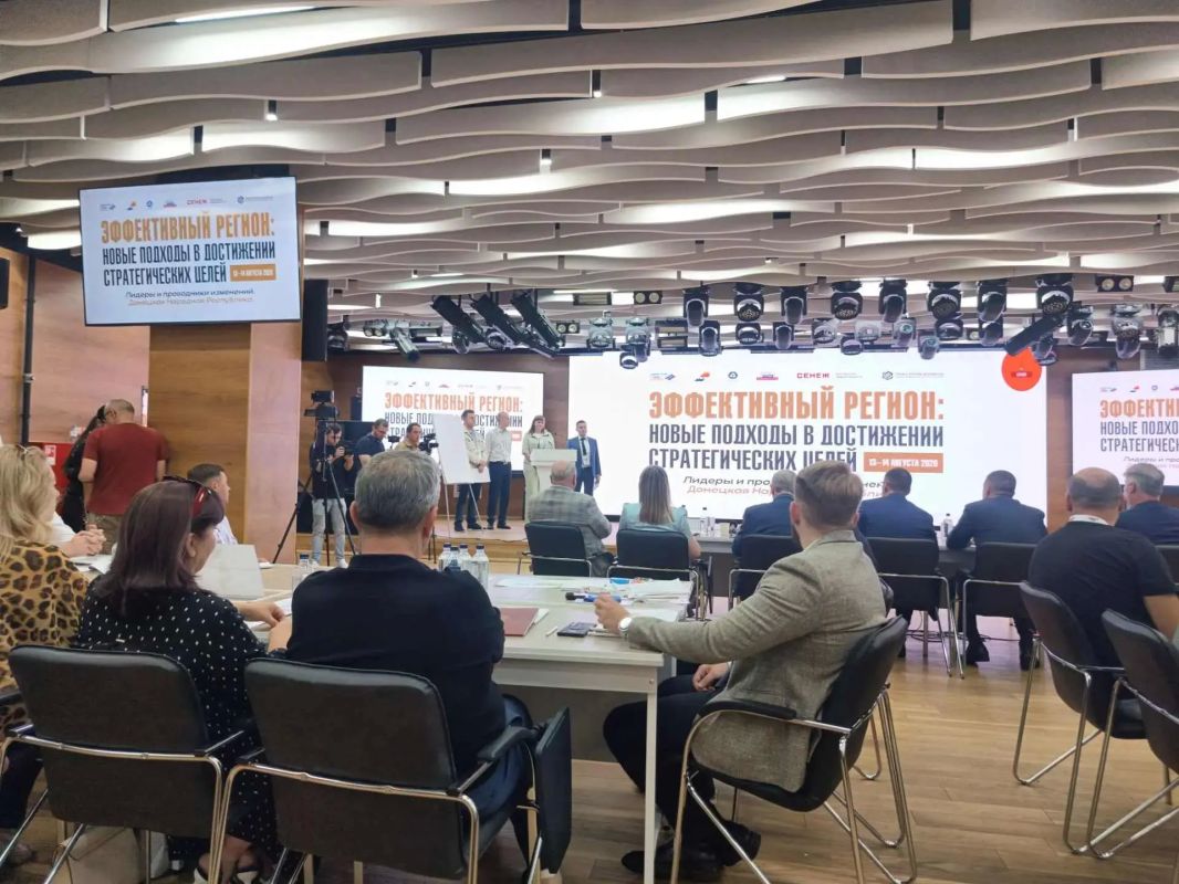 На прошедшем в Донецке практическом форуме «Эффективный регион: новые подходы в достижении стратегических целей» Макеевка продемонстрировала не только активное участие, но и выдвинула собственную инициативу, став соавтором... На прошедшем в Донецке практическом форуме «Эффективный регион: новые подходы в достижении стратегических целей» Макеевка продемонстрировала не только активное участие, но и выдвинула собственную инициативу, став соавтором...