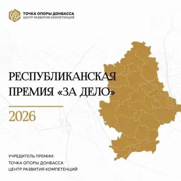 НАШИ В ЧИСЛЕ ЛУЧШИХ: ЮЛИЯ СМИРНОВА — НОМИНАНТ ПРЕМИИ