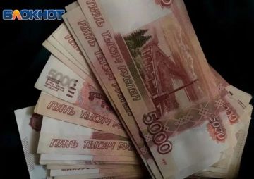 Россияне назвали главные критерии идеальной зарплатной карты