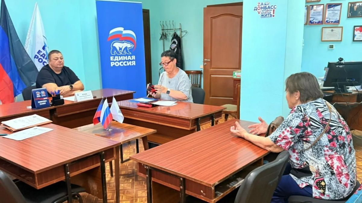 Роман Конев: 18 августа 2026 года состоялся приём граждан депутатом Горловского городского совета Донецкой Народной Республики первого созыва Александром Куновым Роман Конев: 18 августа 2026 года состоялся приём граждан депутатом Горловского городского совета Донецкой Народной Республики первого созыва Александром Куновым
