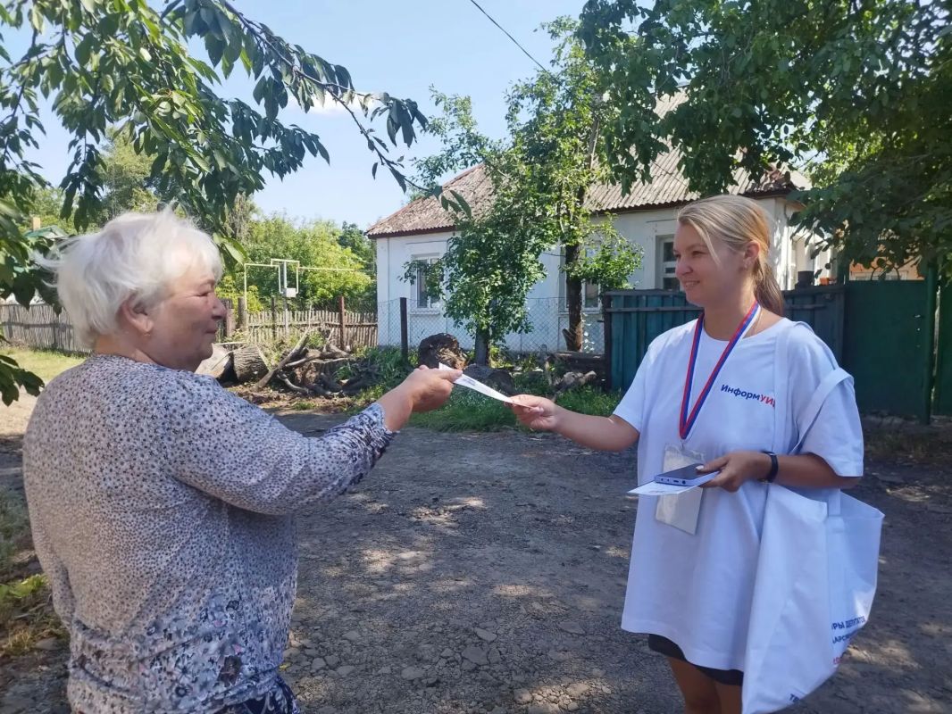 В рамках подготовки к предстоящим выборам депутатов Государственной Думы на территории городского округа Снежное реализуется проект «ИнформУИК»