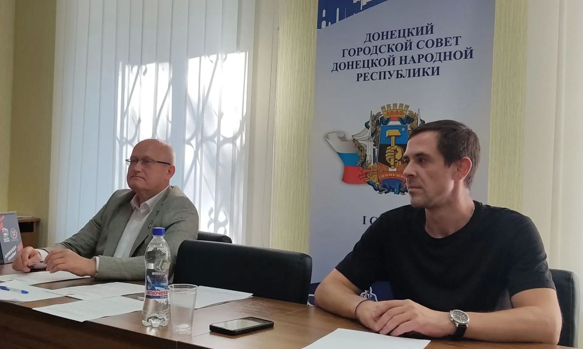 РАБОТА КОМИТЕТОВ. Михаил Рыбаков провел заседание постоянного комитета по вопросам местного самоуправления, регламента, кадров и депутатской этики РАБОТА КОМИТЕТОВ. Михаил Рыбаков провел заседание постоянного комитета по вопросам местного самоуправления, регламента, кадров и депутатской этики