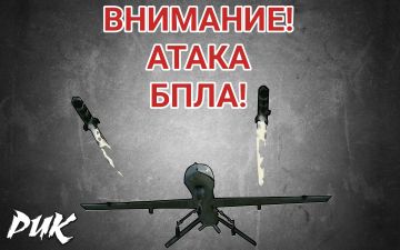 Иван Приходько: Горловка. Повышенная беспилотная опасность