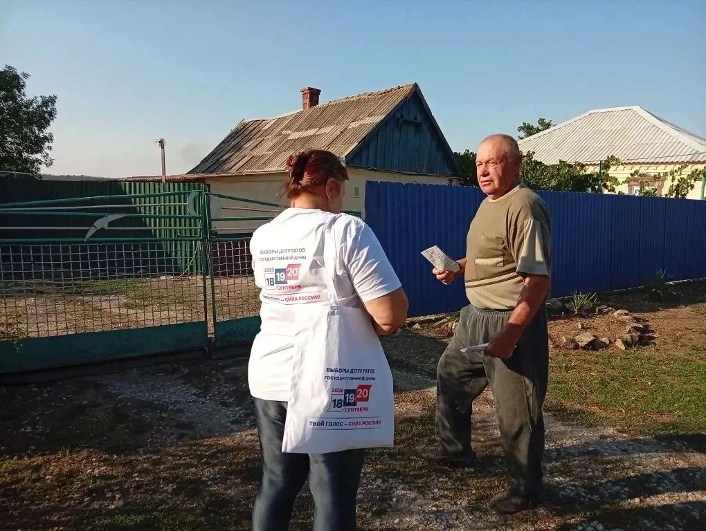 Уважаемые жители Мангушского округа! Уважаемые жители Мангушского округа!
