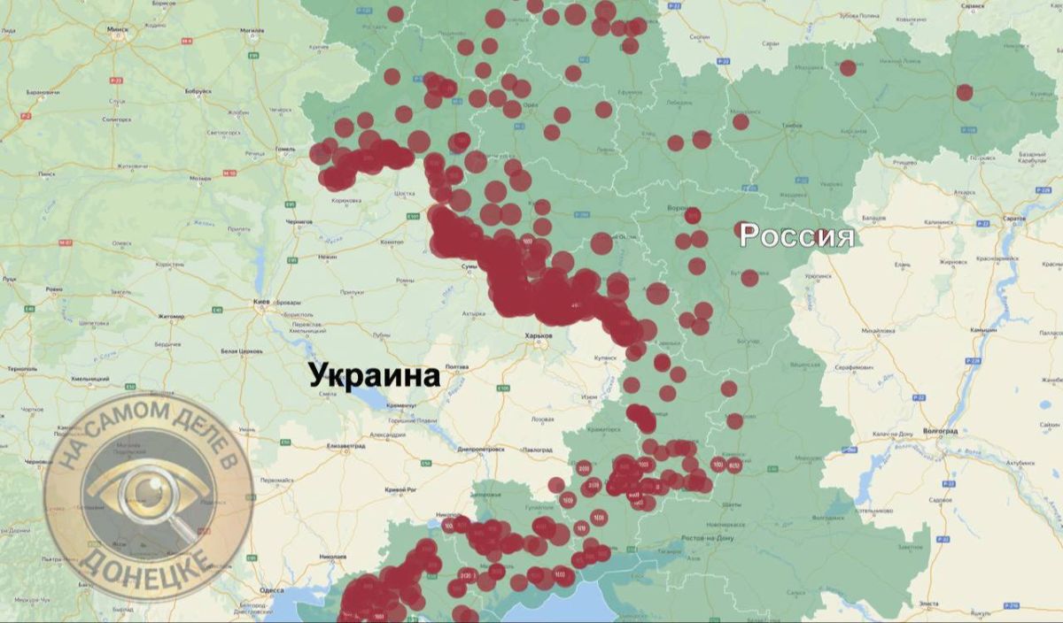475 мирных жителей России стали жертвами ВСУ ЗА НЕДЕЛЮ!!!