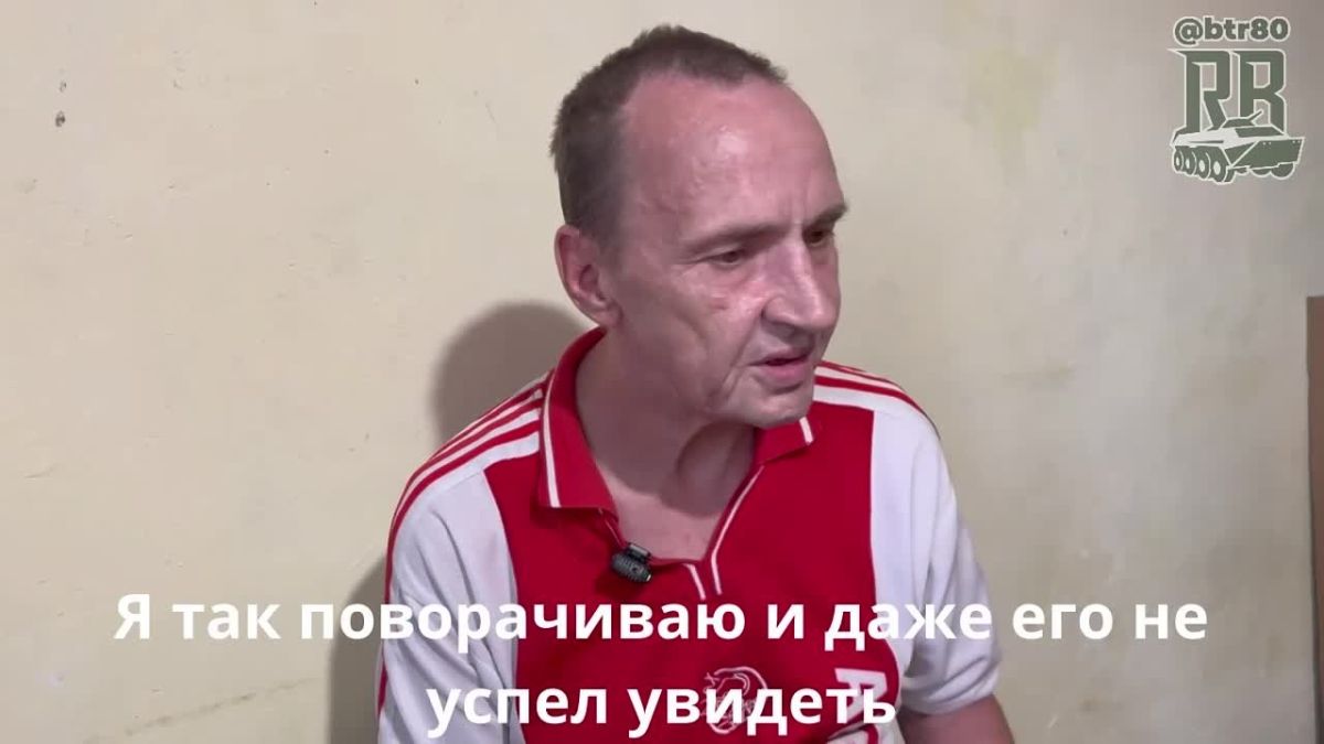 «Бойся нас». Житель Красноармейска (Покровска) вспоминает, что украинские военные еще до отхода сами предупреждали местных о том, что будет дальше