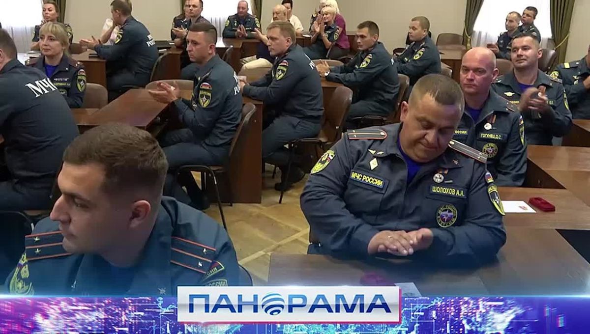 За мужество в условиях СВО: в ДНР отметили сотрудников МЧС