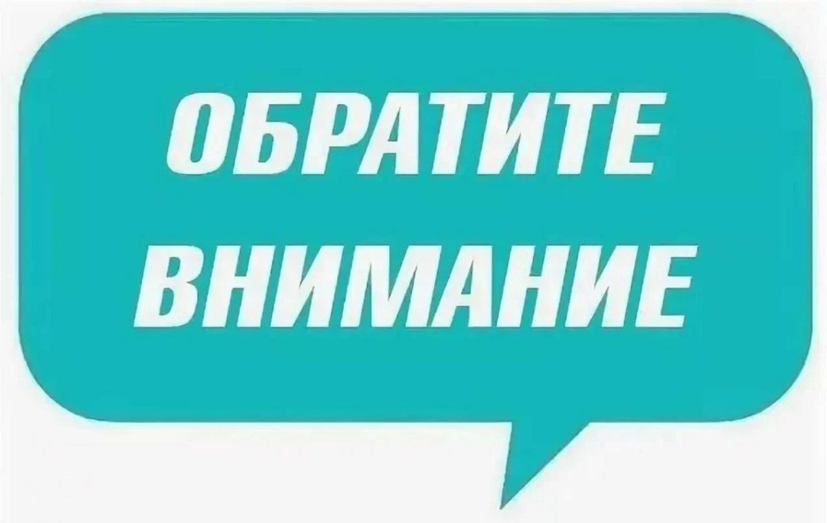 Роман Конев: 18 августа 2026 года состоялся приём граждан депутатом Горловского городского совета Донецкой Народной Республики первого созыва Эдуардом Полепкиным Роман Конев: 18 августа 2026 года состоялся приём граждан депутатом Горловского городского совета Донецкой Народной Республики первого созыва Эдуардом Полепкиным