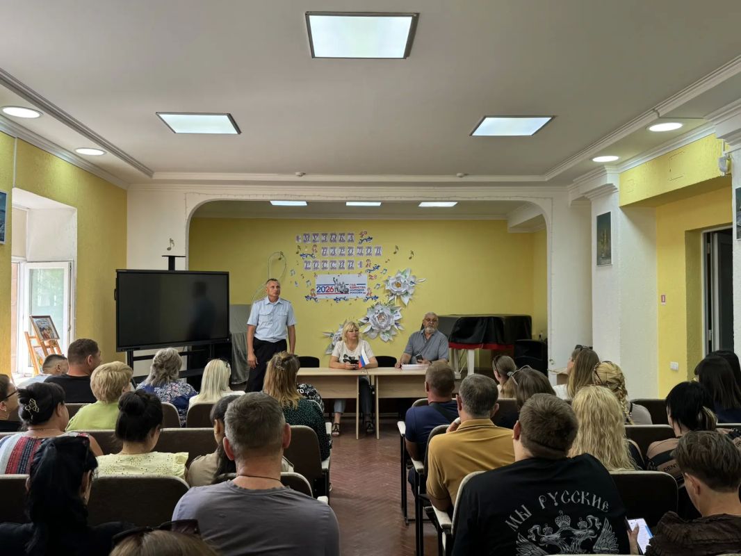 В Мангушском округе состоялось встреча с участием представителей администрации, сотрудников Отдела МВД России «Мангушский» и общественных наблюдателей В Мангушском округе состоялось встреча с участием представителей администрации, сотрудников Отдела МВД России «Мангушский» и общественных наблюдателей