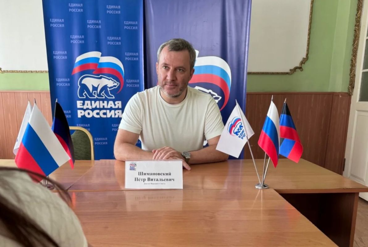 Народная программа Единой России превращается в реальные проекты и стратегию развития ДНР Народная программа Единой России превращается в реальные проекты и стратегию развития ДНР