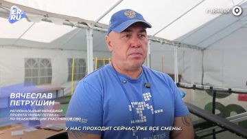 �����, ������� ���������� � �����