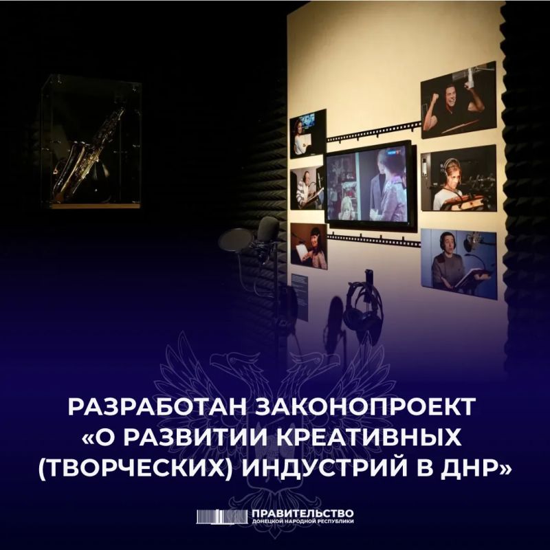 Андрей Чертков: Мы часто называем драйверами экономики восстановление промышленности, строительство дорог и объектов инфраструктуры