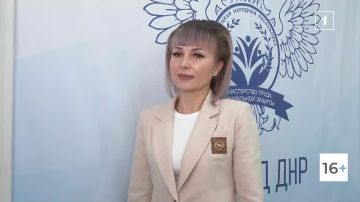 Социальная помощь по контракту для семей