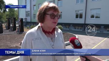 В Мариуполе в школах и детсадах стартовали антитеррористические учения