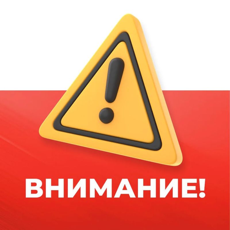 Александр Шатов: О возможных перебоях в водоснабжении от ВНС «Южная»