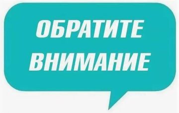 Роман Конев: Движение троллейбусов восстановлено