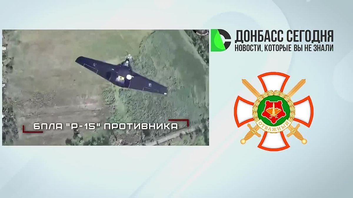 Подразделения «Центра» освободили Андреевскую Общину, ведут бои у Новогришино и Доброполья