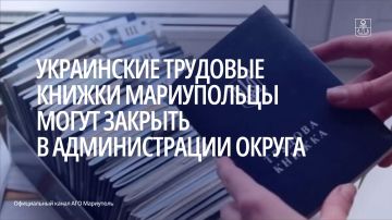Подать документы горожане могут по понедельникам с 9:00 до 12:00 на первом этаже здания Администрации по адресу: улица Громовой, 63