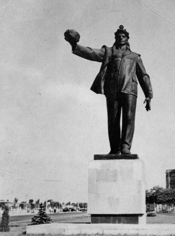 КАК ПОЯВИЛСЯ ГЛАВНЫЙ СИМВОЛ ДОНЕЦКА КАК ПОЯВИЛСЯ ГЛАВНЫЙ СИМВОЛ ДОНЕЦКА
