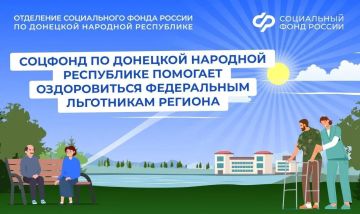 ��� ������������ ��������� �� ��� �������� ������� � ��������� �� ��������