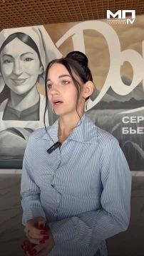 Денис Шимановский: Это Диана Проскурина. В 2024 году она уже выиграла грантовый конкурс с проектом «Правосудие в деле»