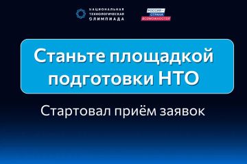 � ��� ��������� ����� ������ �� ������ �������� ���������� ������������ ��������������� ��������� (���)