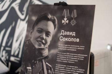Добровольцы Донецкого РО ВСКС ВСКС приняли участие в памятном мероприятии, посвящённом героически погибшим волонтёрам Народного фронта — Николаю Ковалёву и Давиду Соколову