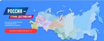 Денис Зубов: Всероссийский обзор перспективных направлений социального развития муниципальных образований 2026 года