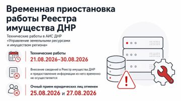 C 21 �� 30 ������� �������� ������������������ ������ ������� ��������� ���