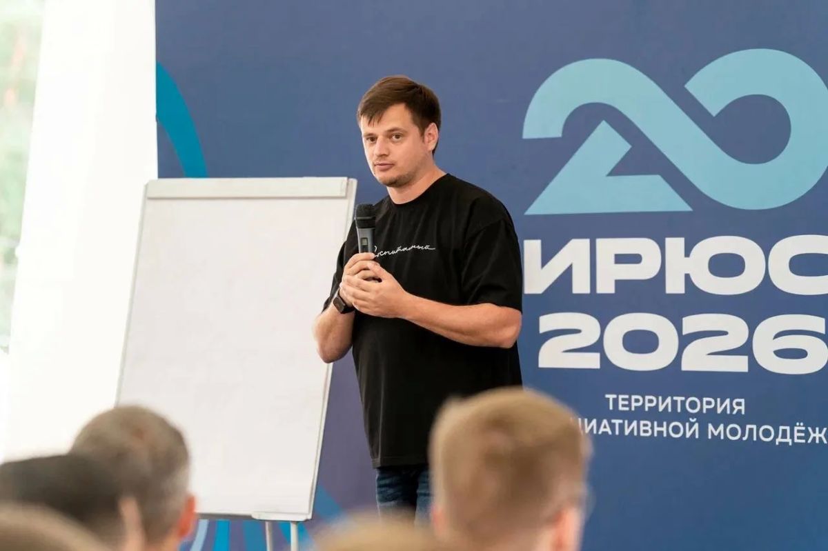 Донбасс готов удивлять участников МФМ–2026 Донбасс готов удивлять участников МФМ–2026