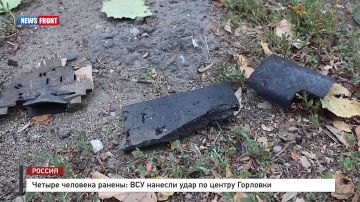Георгий Медведев: Пять человек, по последним данным, ранены в центре Горловки в результате удара вражеского дрона