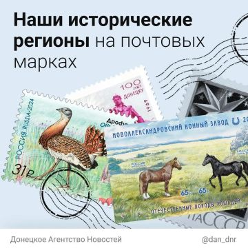 Знали ли вы, что до середины XIX века почтовые марки не использовались?