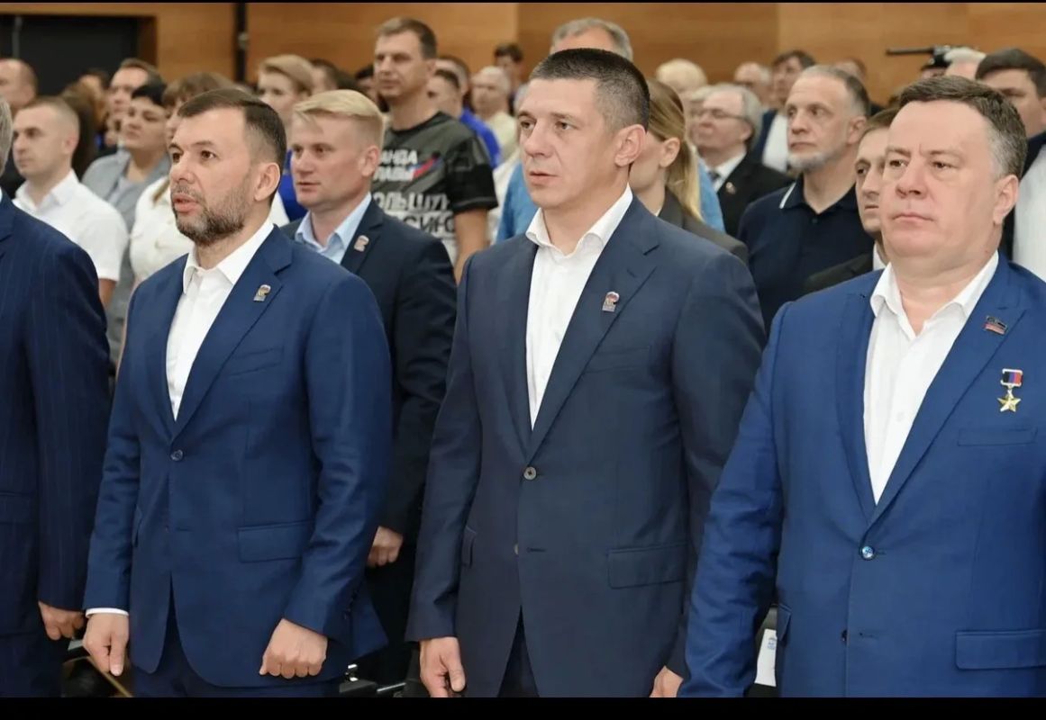 Представители Ясиноватского местного отделения "Единой России" приняли участие в Региональном форуме "Возрождаем Донбасс вместе с Партией «Единая Россия»" Представители Ясиноватского местного отделения "Единой России" приняли участие в Региональном форуме "Возрождаем Донбасс вместе с Партией «Единая Россия»"