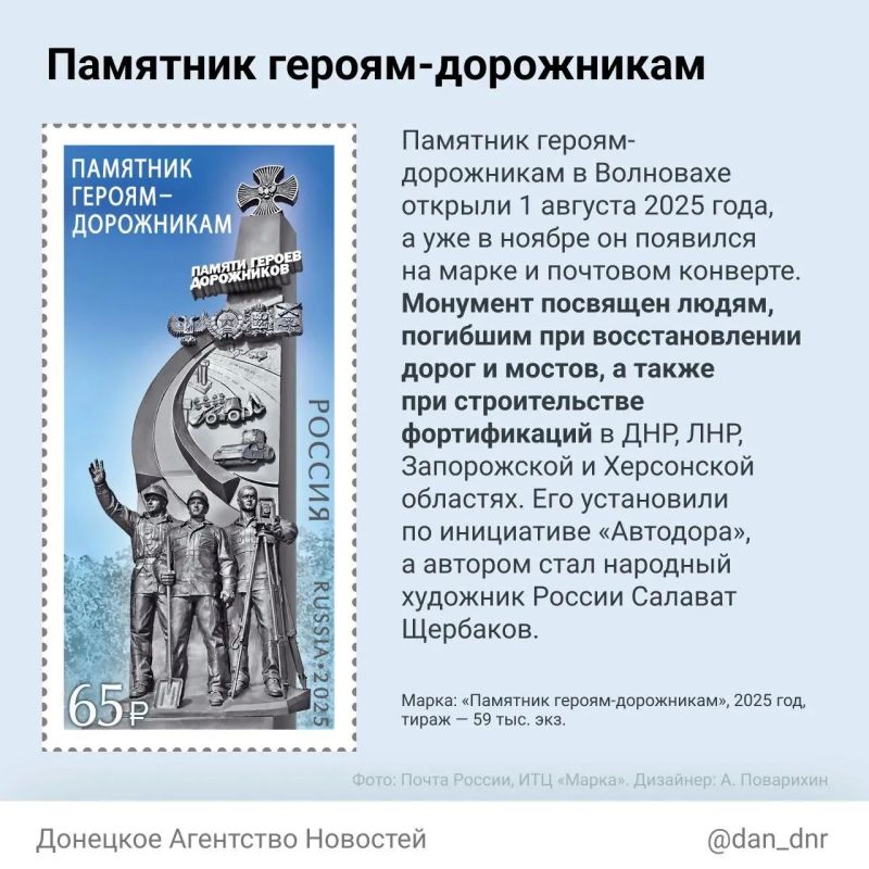 Знали ли вы, что до середины XIX века почтовые марки не использовались? Знали ли вы, что до середины XIX века почтовые марки не использовались?