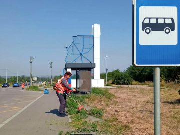 Доброго утра и прекрасного настроения на весь день!