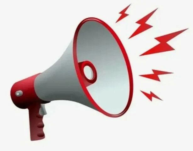 ВНИМАНИЕ В Администрацию Володарского муниципального округа СРОЧНО требуется:
