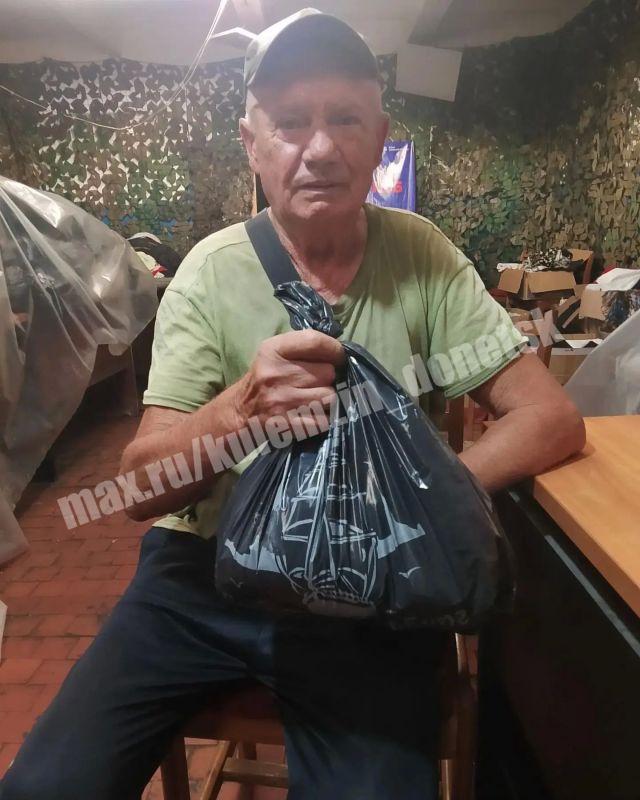 Алексей Кулемзин: Представители администрации г.о. Донецк организовали доставку и раздачу гуманитарной помощи жителям пгт Великая Новосёлка Алексей Кулемзин: Представители администрации г.о. Донецк организовали доставку и раздачу гуманитарной помощи жителям пгт Великая Новосёлка