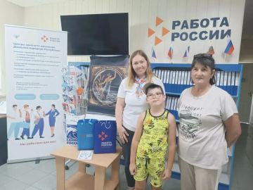 Психологическая поддержка детям в преддверии 1 сентября