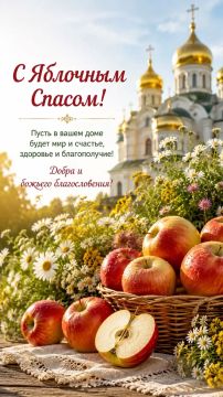 ��������� �������: � ����������!