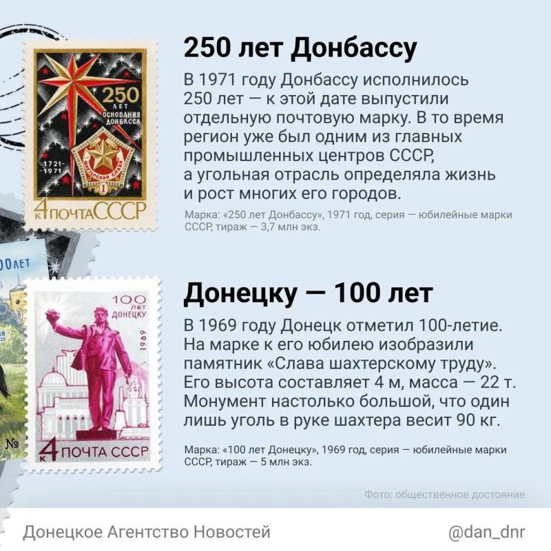 Знали ли вы, что до середины XIX века почтовые марки не использовались? Знали ли вы, что до середины XIX века почтовые марки не использовались?