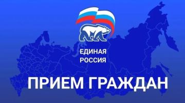 ЕДИНЫЙ ДЕНЬ ПРИЕМОВ УЧАСТНИКОВ СВО И ЧЛЕНОВ ИХ СЕМЕЙ ПО ВОПРОСАМ МЕДИЦИНСКОГО ОБЕСПЕЧЕНИЯ