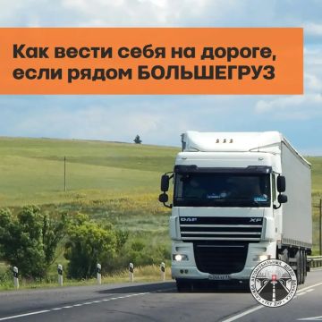 ���������� �� ��������� ����������� �������� ���������� � ������� ��� ��������� ����������� ������ �����, ����� ��������� ������ ��� ������������
