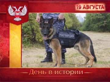 � ������:. 19 ������� ���������� ���� ��������� ������ ��� ���� ������ ������� ��������� ����� � ���� ������� ������������� �����