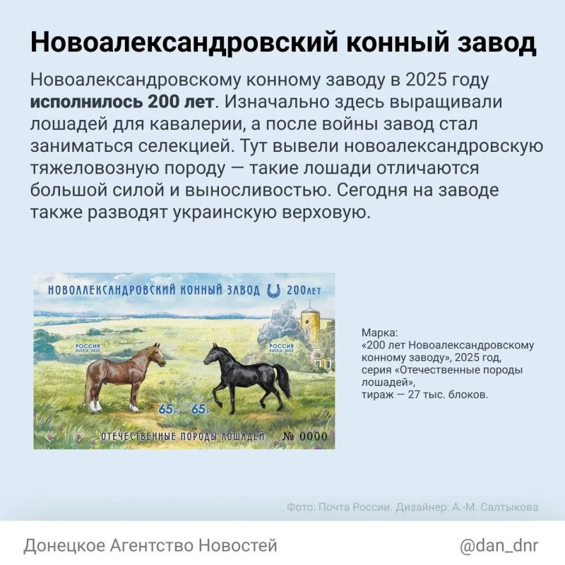 Знали ли вы, что до середины XIX века почтовые марки не использовались? Знали ли вы, что до середины XIX века почтовые марки не использовались?