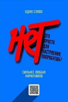 Денис Зубов: Живи по-настоящему. Без иллюзий