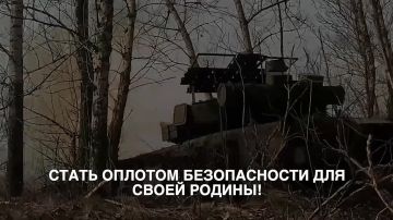 ������� ��������: #�������������������. ����������� �� ����� �����������������.�� � �� �������� 117