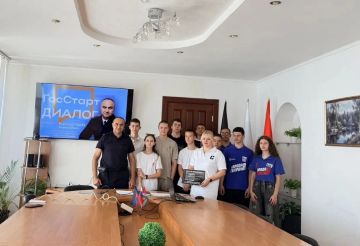 ГосСтарт. ДИАЛОГ: о службе, выборе и ответственности
