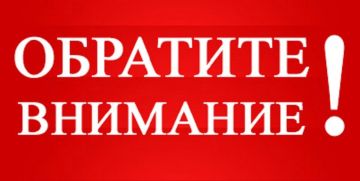 ����� �����: ����������� ������ ��������� ������������� �� ��������� ��������������� �� ������������, ��������� � ���������� �������� ������ � �����������