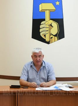 Алексей Кулемзин: Сегодня состоялось очередное заседание межведомственного штаба по вопросам охраны здоровья жителей муниципального образования городского округа Донецк, организованного по поручению Главы ДНР Дениса Пушилина